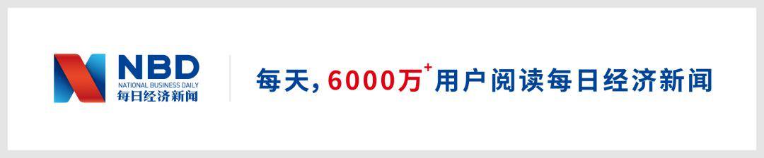 砸9億投資王力宏演唱會，兩年卻虧了5000萬元？這家公司提前終止合約 娛樂 第1張