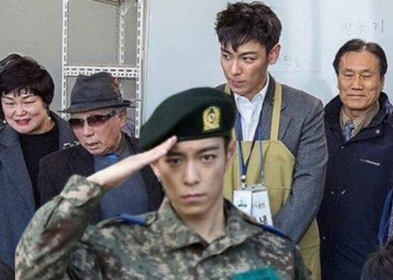 卷大麻案轉任公益兵 Bigbang成員TOP今日退伍 娛樂 第1張
