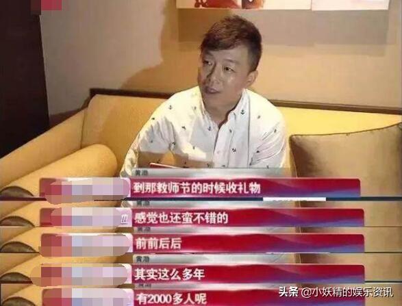 黃渤回歸《極限挑戰》，甩手走路像小朋友可愛滿分，被調侃：嘚瑟 娛樂 第5張