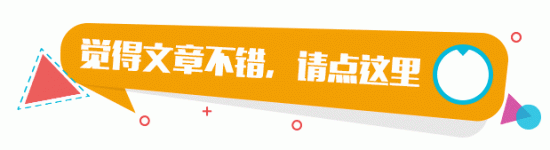 剛剛！哪吒打敗了孫悟空，大聖發來「賀電」…… 娛樂 第11張