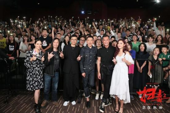 劉德華古天樂攜「掃毒天團」，《掃毒2》4億票房領跑暑期 娛樂 第1張