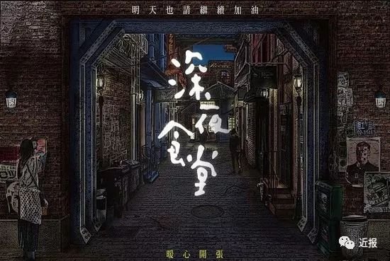 完美解鎖剩餘假期，就不要錯過山東有線《暑期十二時辰》電影專區 娛樂 第2張