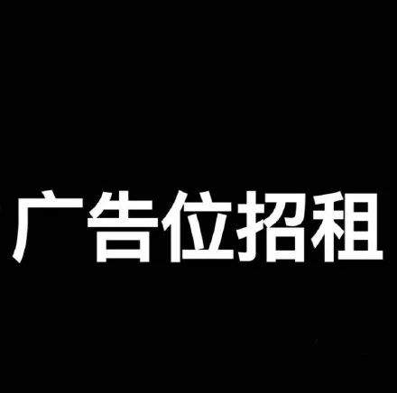 潮妹妹| 拳打竇靖童、發量賽楊冪！這個90後女孩什麼來路 娛樂 第29張