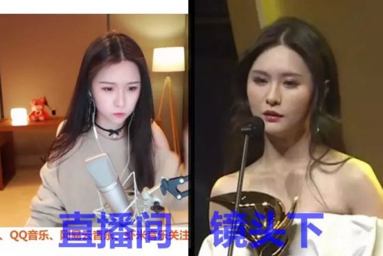 在抖音和直播上美女為什麼很多？看完這些圖片，你就知道了 網紅圈又出笑話了，這次出事的是鬥魚直播。 娛樂 第9張