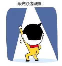 女明星苛刻待人惹公憤？遲到甩鍋助理還無故罵人？ 娛樂 第4張