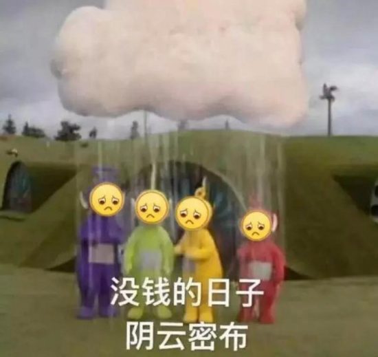 《中餐廳》開播，說秦海璐情商低？我覺得她罵的對 娛樂 第7張