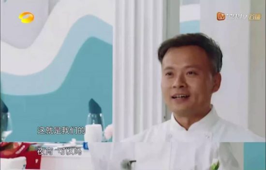 《中餐廳》開播，說秦海璐情商低？我覺得她罵的對 娛樂 第22張