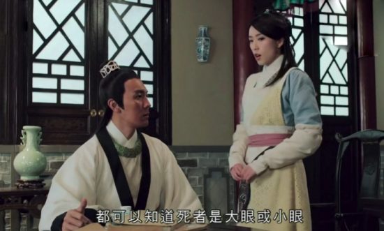 TVB新版《包青天》開播，包拯不僅有戀情還娶得賢妻？沒那麼簡單 娛樂 第7張