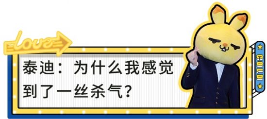 原來《封神榜》裡敖丙長這樣？這不就是赤裸裸的照騙嗎！ 娛樂 第22張