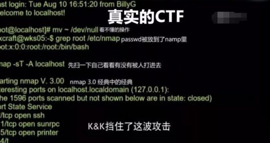 真實ctfVS虛假ctf，韓商言佟年的愛情，果然只會存在電視劇中 娛樂 第5張