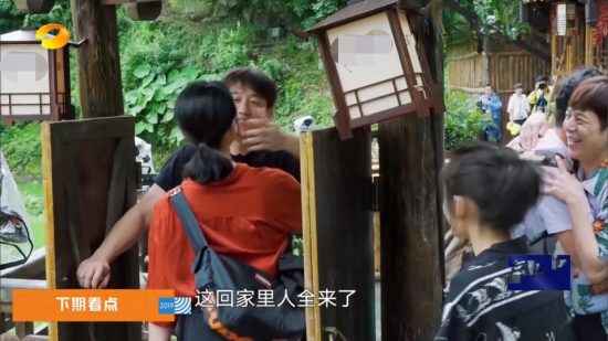 下一期嘉賓名氣太小無人識，但卻是黃磊心目中《憧憬的生活》 娛樂 第8張