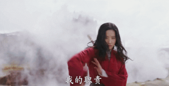 《花木蘭》首發預告片，劉亦菲真的美爆了！ 娛樂 第15張
