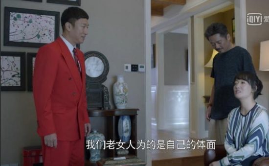 厲害了《帶著爸爸去留學》孫紅雷被戴綠帽！王寶強也不敢這麼演 娛樂 第6張