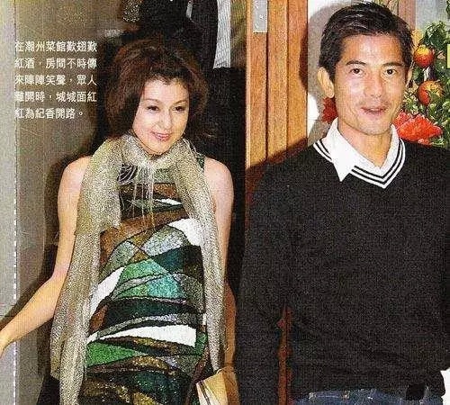 當年讓郭富城差點「不顧一切」的絕色美人，如今也遲暮了 娛樂 第2張