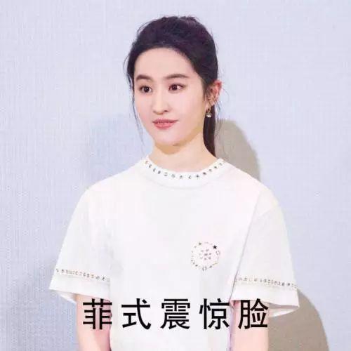 《花木蘭》預告片引發燒議，「花木蘭本蘭」應該要是怎樣的？ 娛樂 第5張