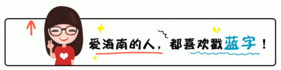 周知！郭富城海口演唱會將延期舉行 娛樂 第1張