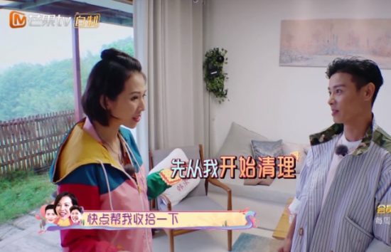 《我最愛的女人們》張晉讓蔡少芬注意「身份」，兩人又秀甜蜜日常 娛樂 第6張