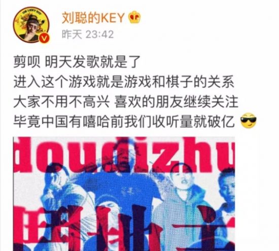 吳亦凡又被譏笑了，王嘉爾無辜躺槍：沒有天賦還不肯努力 娛樂 第1張