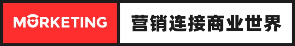 選陳冠希做代言，是哈啤的一場豪賭？ | Morketing代言人003期 娛樂 第1張