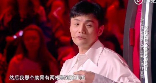 楊丞琳未婚夫李榮浩上《中國好聲音》當新導師，被那英「欺負」，回憶北漂：慘字 娛樂 第1張