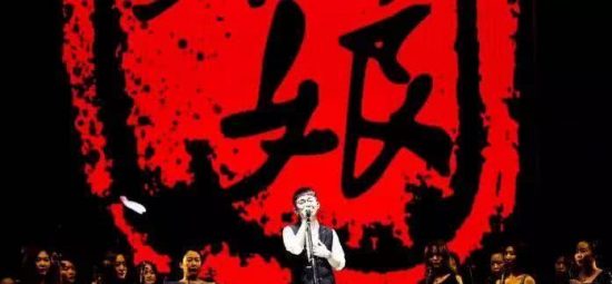 《中國好聲音》學員金志文，人生第一場演唱會獲胡海泉支持 娛樂 第1張