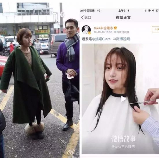 李子柒月入百萬？秦奮交新女友？天才小雞秀優越感？ 未分類 第2張