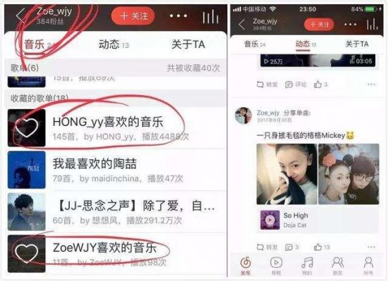 吳謹言洪堯戀情再添實錘，現實的她不是魏瓔珞 娛樂 第4張