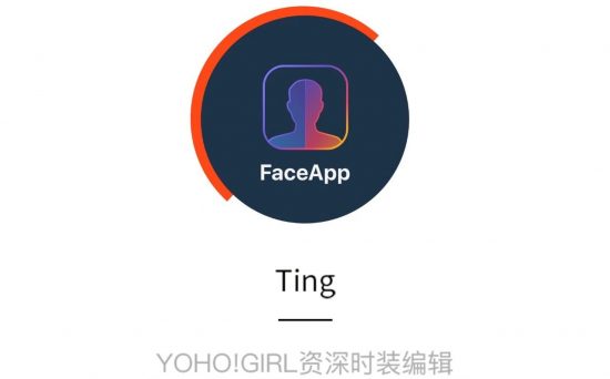 我們用Face變臉濾鏡試了試，究竟什麼樣的男孩容易老成趙本山？ 娛樂 第11張