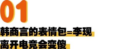 原來他看自己發糖也會甜到錘床！ 娛樂 第10張