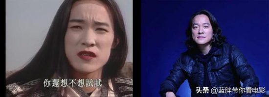 經典劇集《長風鏢局》再刷 演員陣容堪稱奢華 李小冉跑龍套 娛樂 第16張