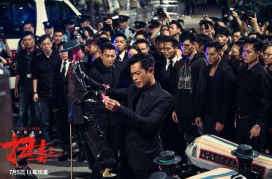 《掃毒2》：一個香港版蓋茨比的悲劇故事 娛樂 第4張