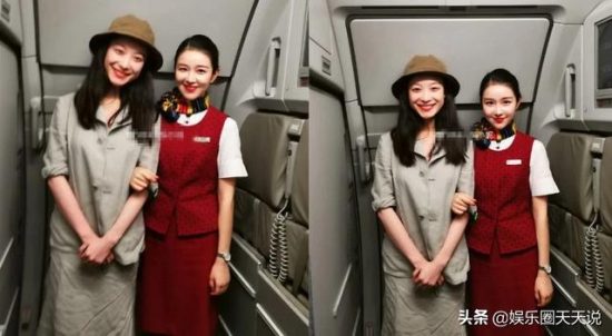 女星倪妮飛機上偶遇同名同姓空姐，網友們表示空姐顏值「完勝」 娛樂 第1張
