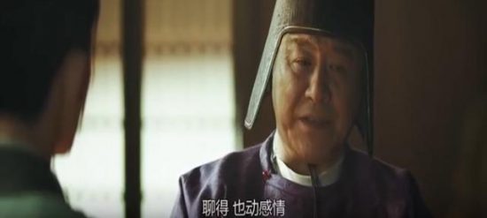 關於《長安十二時辰》你不得不知道的事，歷史虛構傻傻分不清楚 娛樂 第6張