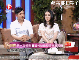 高雲翔和董璇正式離婚，她真的仁至義盡了 娛樂 第8張