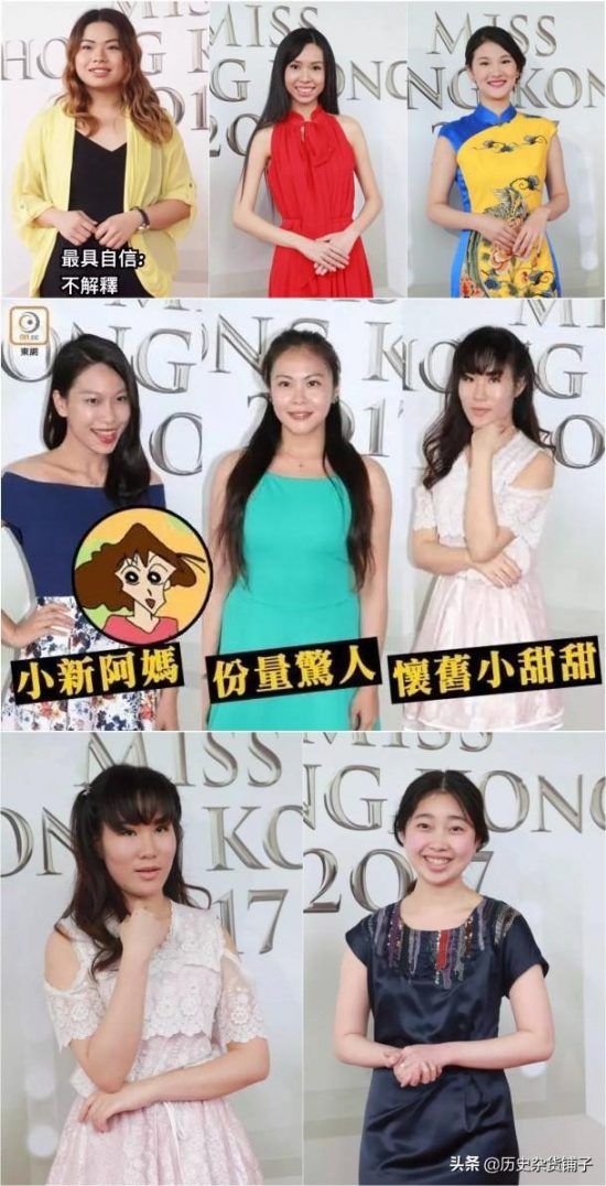 整容時代之前的韓國美女長什麼樣？老照片來給你揭秘 娛樂 第16張