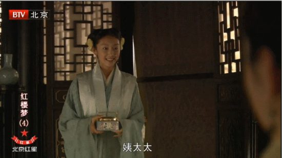 出道11年的她是蔣夢婕同學，曾被林更新嫌胖，演肖戰師姐終於火了 娛樂 第10張