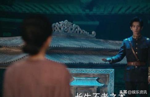 《盜墓筆記2》慶萍說愛不遜，其實隻愛他哥，副官對不遜才是真愛 娛樂 第2張