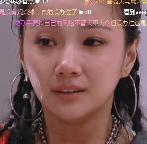 《明日之子》中國版碧莉竟是再就業選手，battle洪一諾爆冷輸了 娛樂 第26張