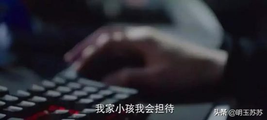 《親愛的熱愛的》|生活很苦，還好李現很甜 娛樂 第13張