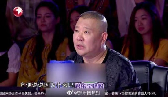 劉亮和白鴿離婚，壓垮他們婚姻的「稻草」究竟是什麼？ 娛樂 第6張