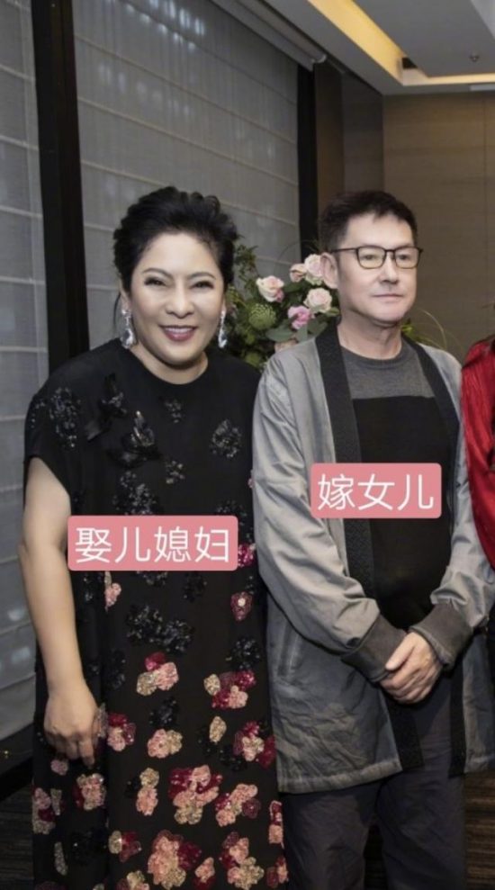 向佐為郭爸爸慶生，調侃郭碧婷是豬尾巴小姐，翁婿兩人形成反差萌 娛樂 第9張