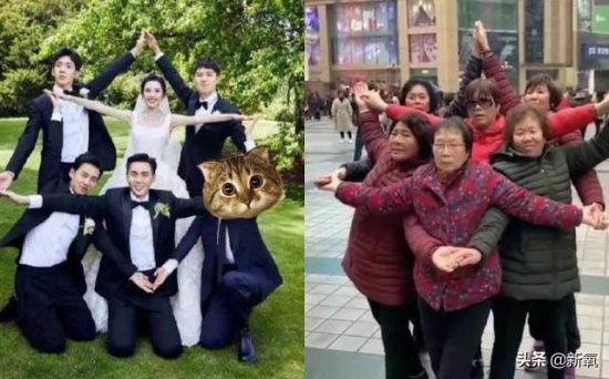 張若昀唐藝昕的婚禮合照被網友吐槽土到掉渣 娛樂 第3張