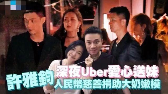 小八卦，李現打臉賣「傻白甜」人設？《九州縹緲錄》復播受重創？ 娛樂 第11張