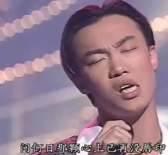 陳奕迅和他的蛻變史（上）：困難重重的音樂之路 娛樂 第5張