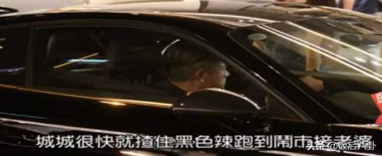 方媛狂買名牌被港媒吐槽太揮霍，郭富城專程開豪車給老婆當司機 娛樂 第12張