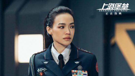 鹿晗舒淇《上海堡壘》上映，首日口碑暴跌3.9，這部電影爛在哪？