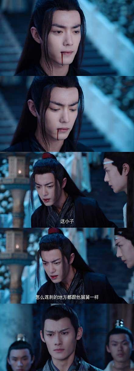 《陳情令》中為了保護魏無羨，金凌這個舉動把藍忘機都騙過去了 娛樂 第6張