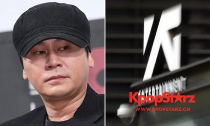 勝利梁鉉錫、楊賢碩涉嫌巨額賭博，警方對YG大樓進行扣押搜查 娛樂 第1張