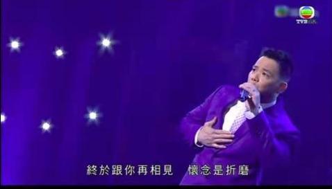 TVB綠葉演繹郭富城經典曲目《愛的呼喚》網友大讚簡直和原唱一樣 娛樂 第5張