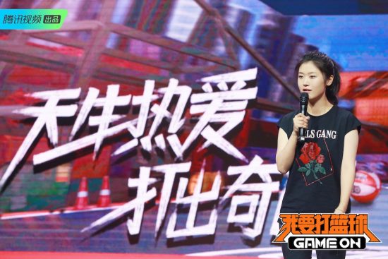 騰訊視訊《我要打籃球》發布會： 李易峰、鄧倫「球商」驚人 林書豪杜鋒讚「打得漂亮」！ 娛樂 第15張